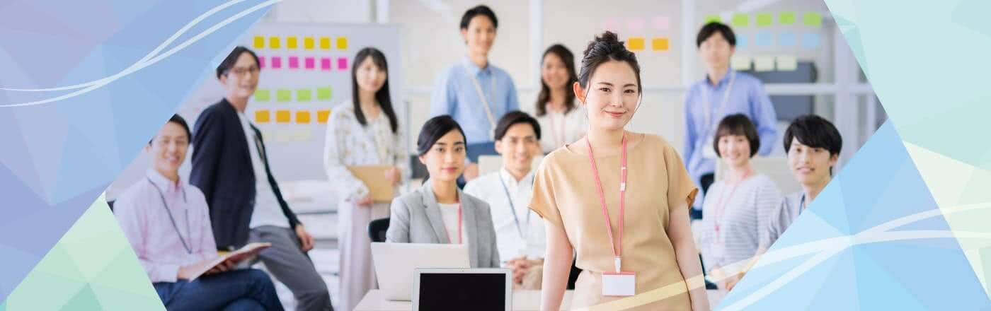 請求書管理ラボ